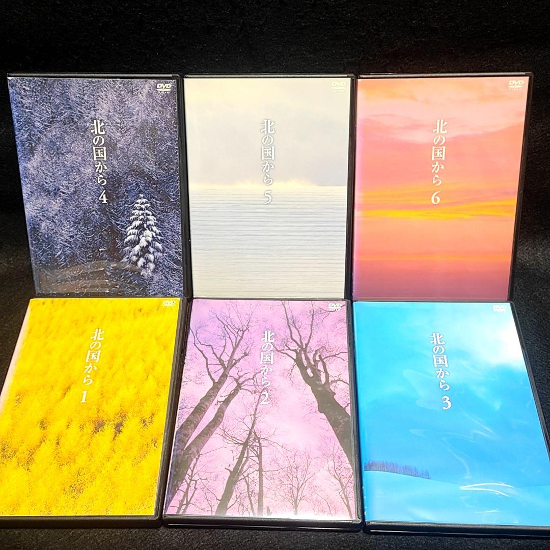 C*R様 新品ケース付 北の国から 12巻＋sp 12巻 計24巻セット