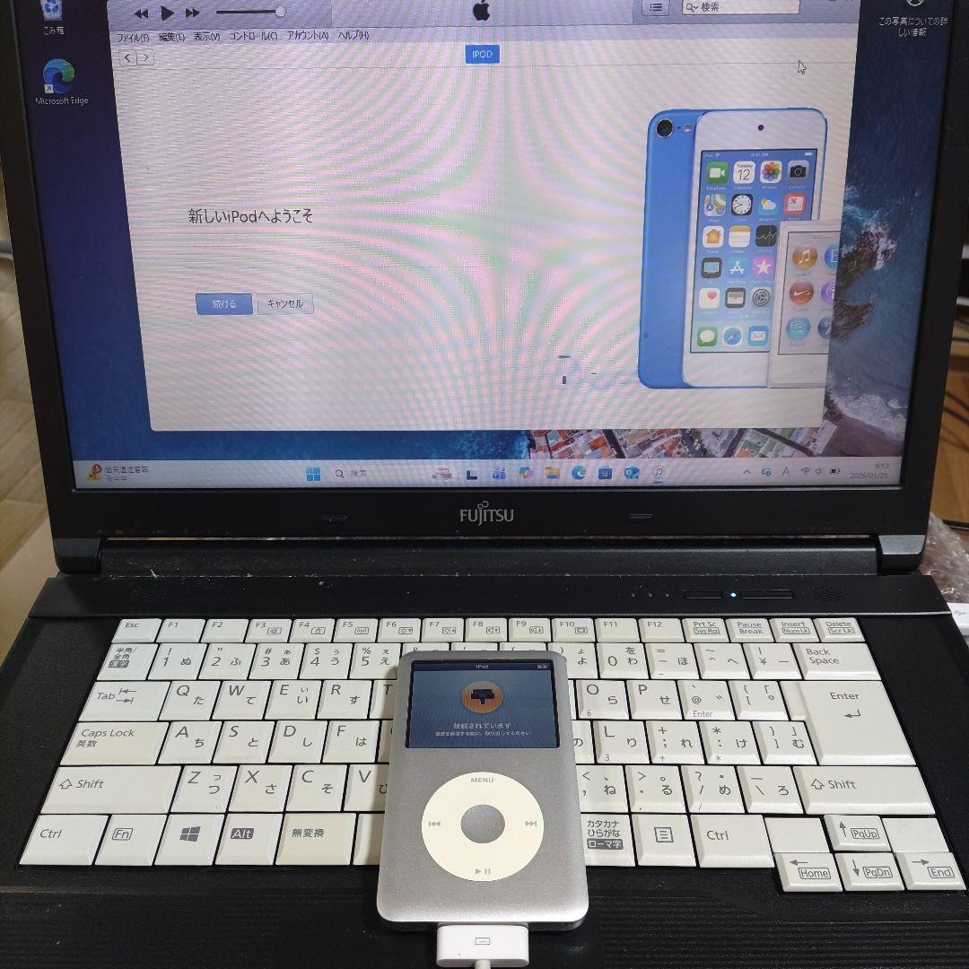 アイポッドクラシック 第6世代　MB562J 管理ナンバー349