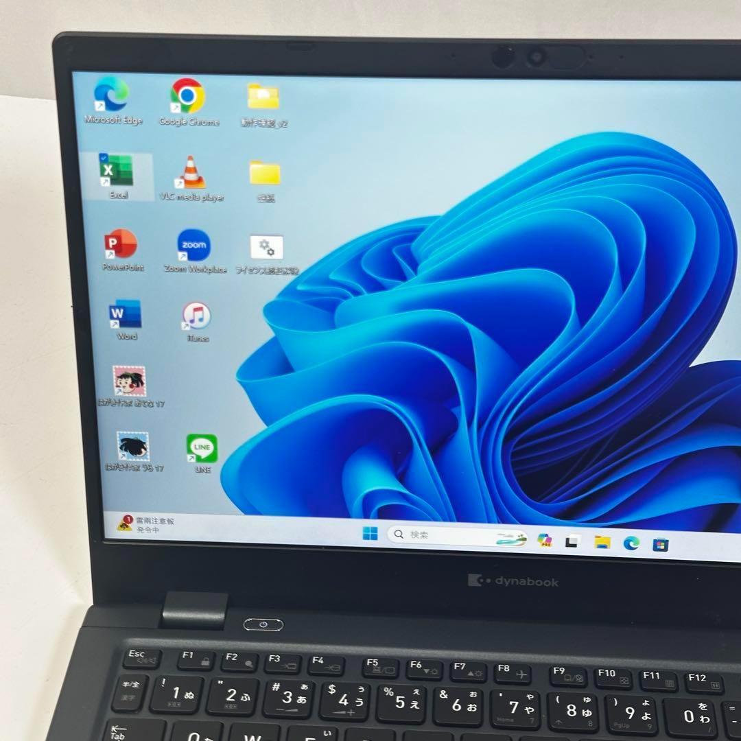 Dynabook 第12世代i5 16GB SSD512GB G83/KW
