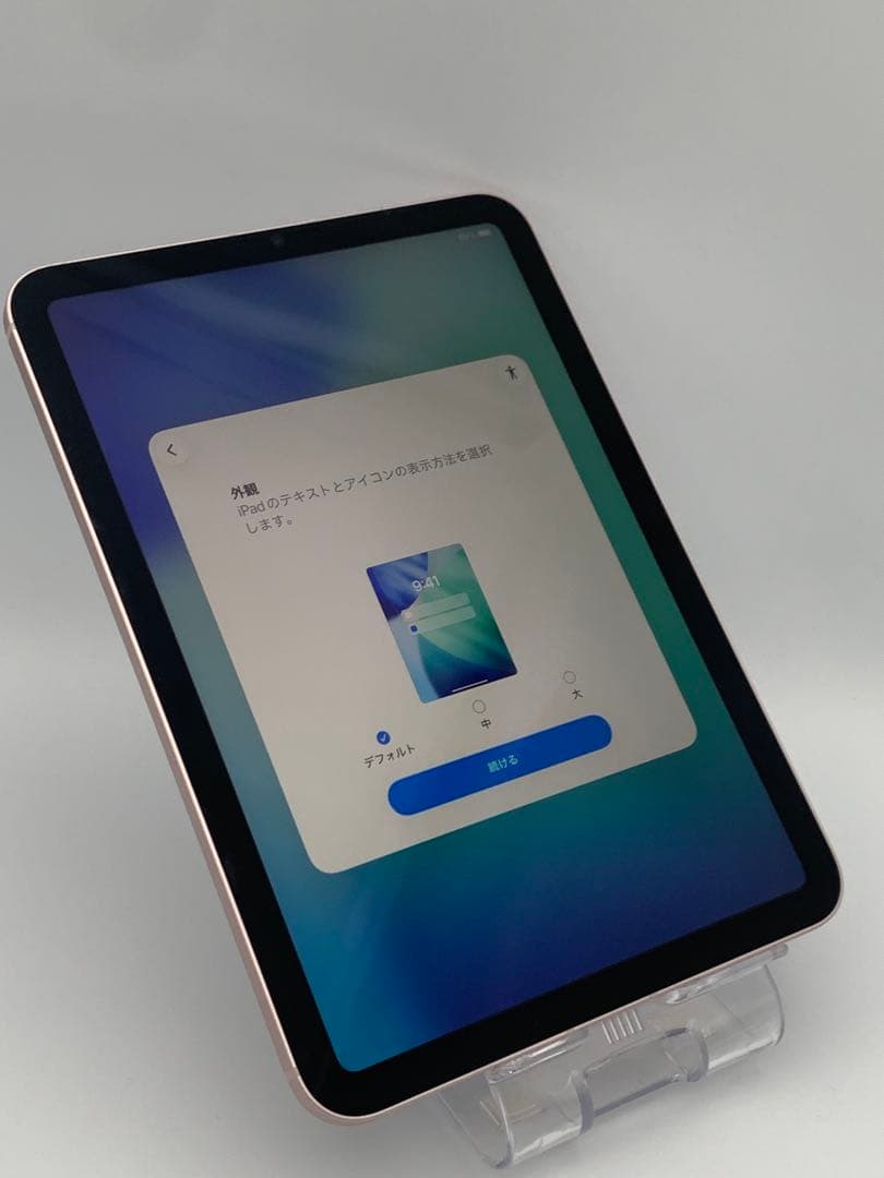 美品 バッテリー容量100% iPad mini 6世代 SIMフリー　ピンク