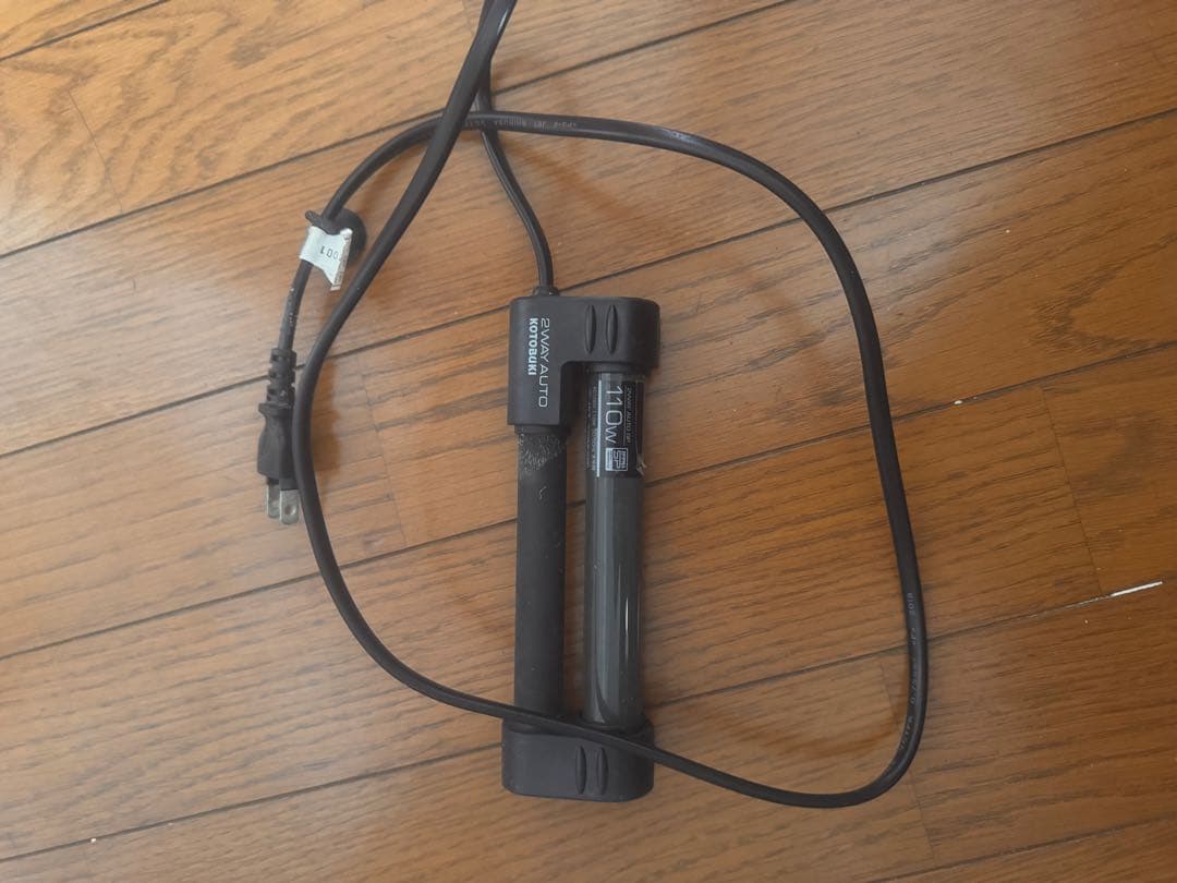 水槽 海水飼育セット　600×200×300 ライブロック付き