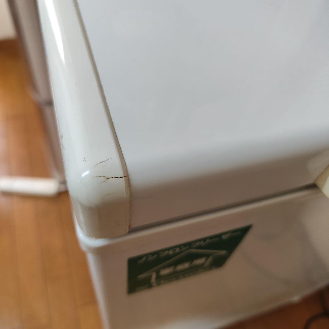 Electrolux ECB 105 冷凍庫 105L ストッカー 上開き