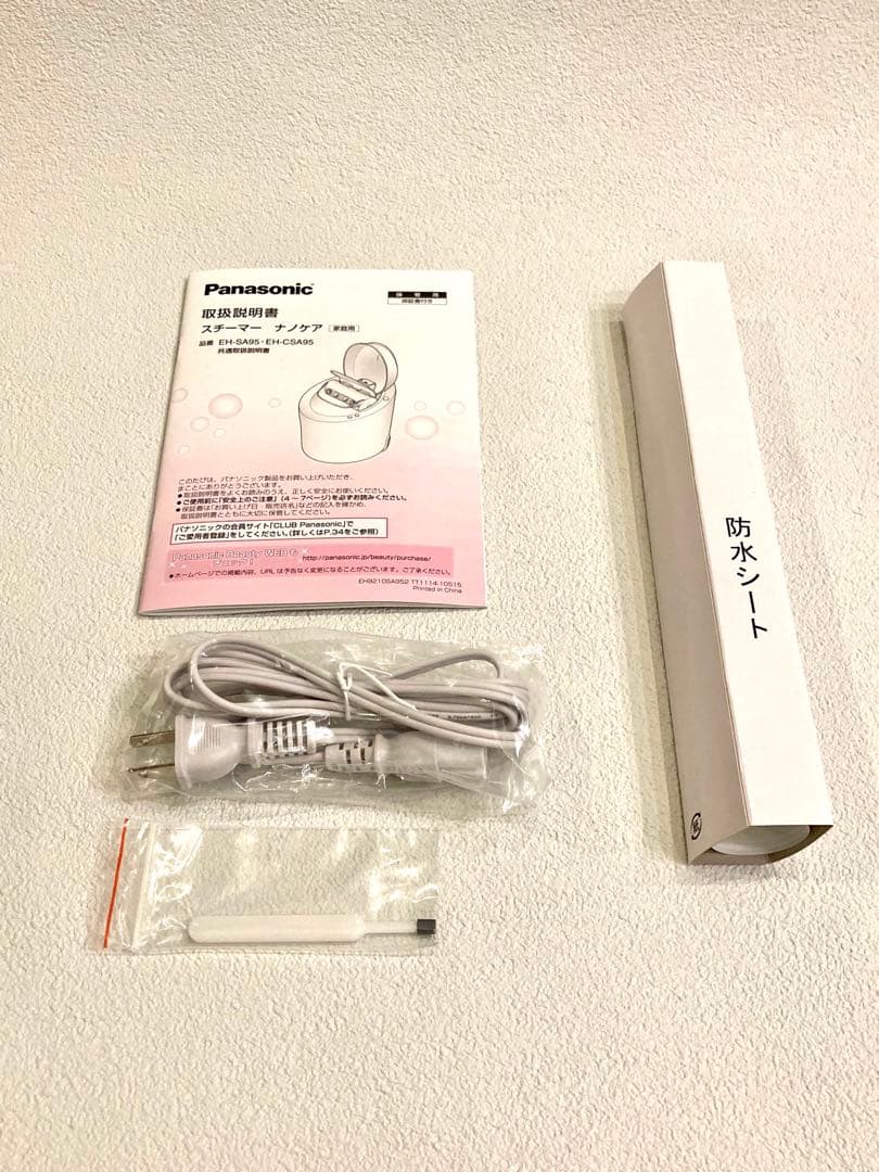 【値下げ】スチーマー　ナノケア　ピンク　Panasonic EH-CSA95-P