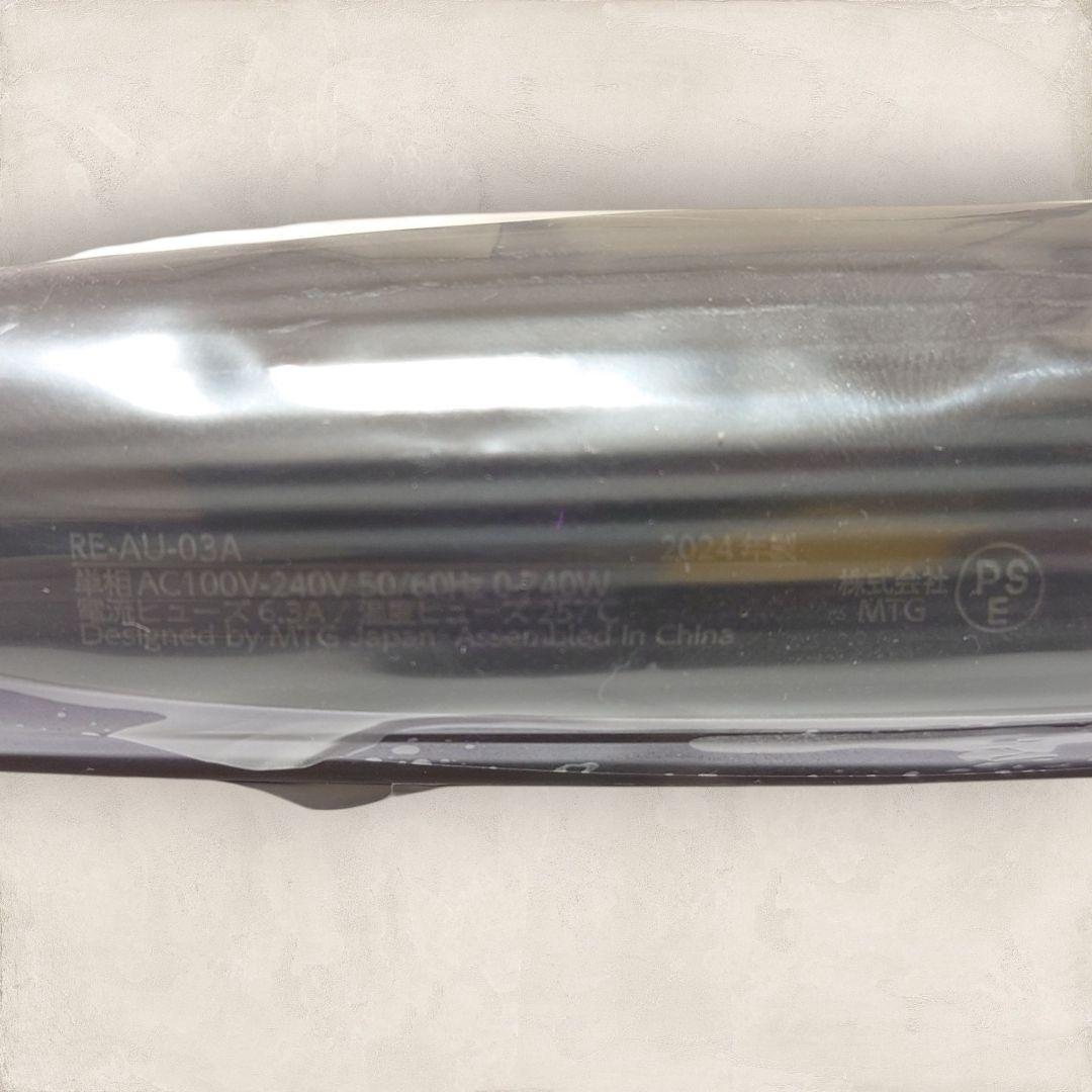 ✨未使用✨ ReFa RE-AU-03A カールアイロン プロ 26mm