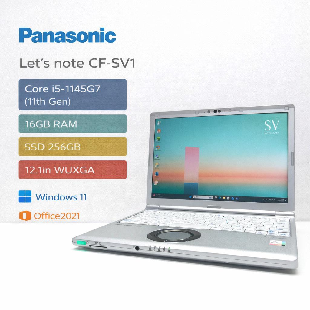 Windowsノート本体 Panasonic CF-SV1 i5-1145G7 16GB SSD256GB