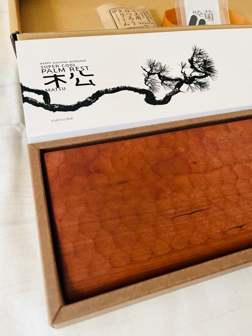 松葉製作所 キーボードルーフ ブラックチェリー