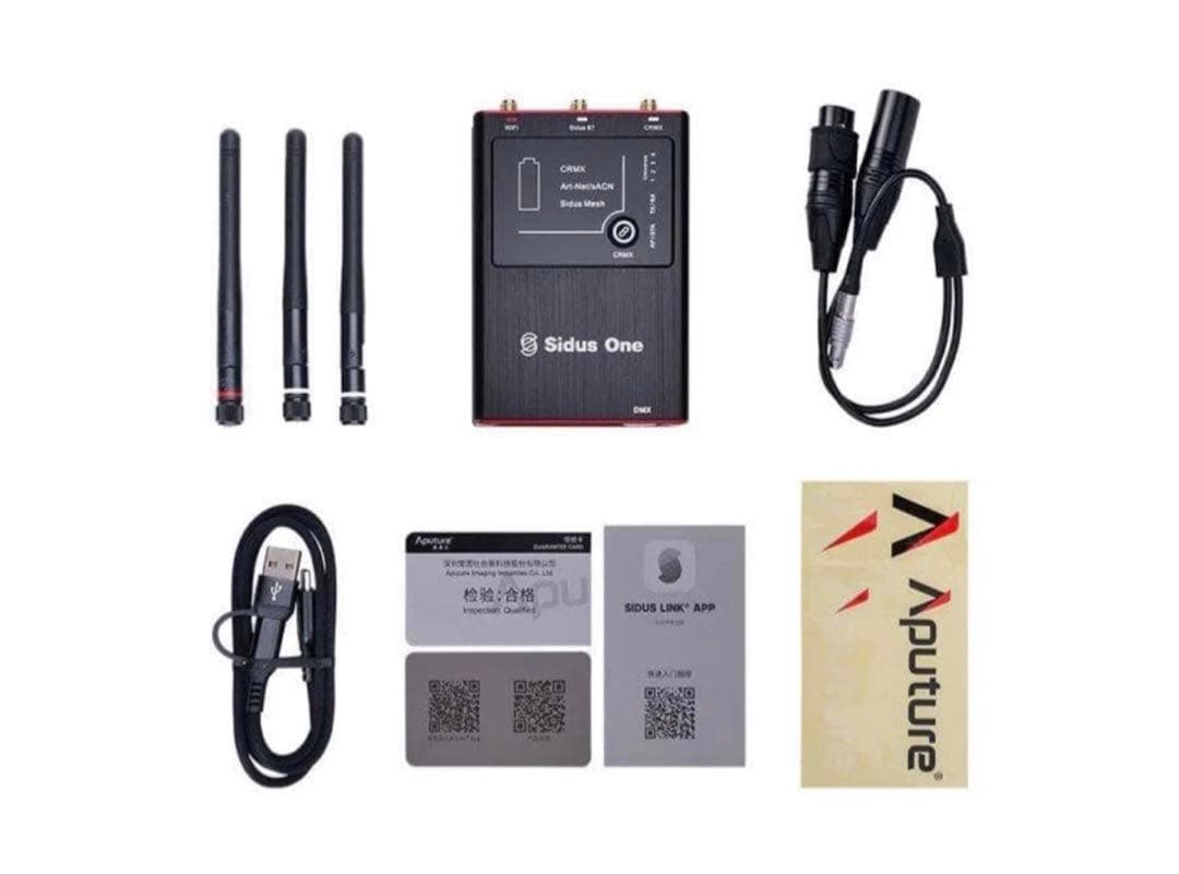 Aputure Sidus One DMX トランシーバー ルーター アプチャー