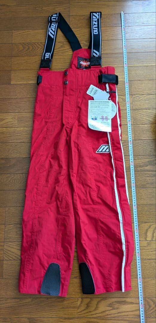 【メンズ】スキーウェア【MIZUNO】