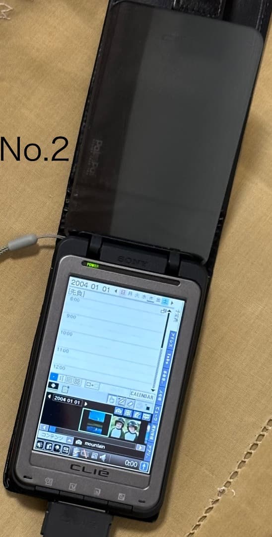 クリエ　SONY CLIE Palm PEG-TH55 本体2台　ジャンク品相当