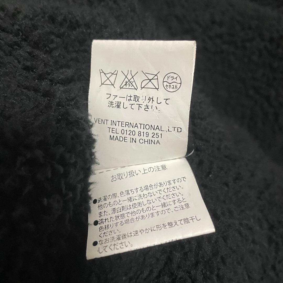 トゥララ リアルファー モッズコート 平成ギャル ダークコア archive