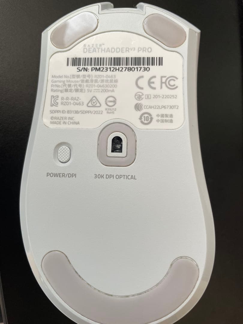 【箱あり】Razer DeathAdder V3 Pro