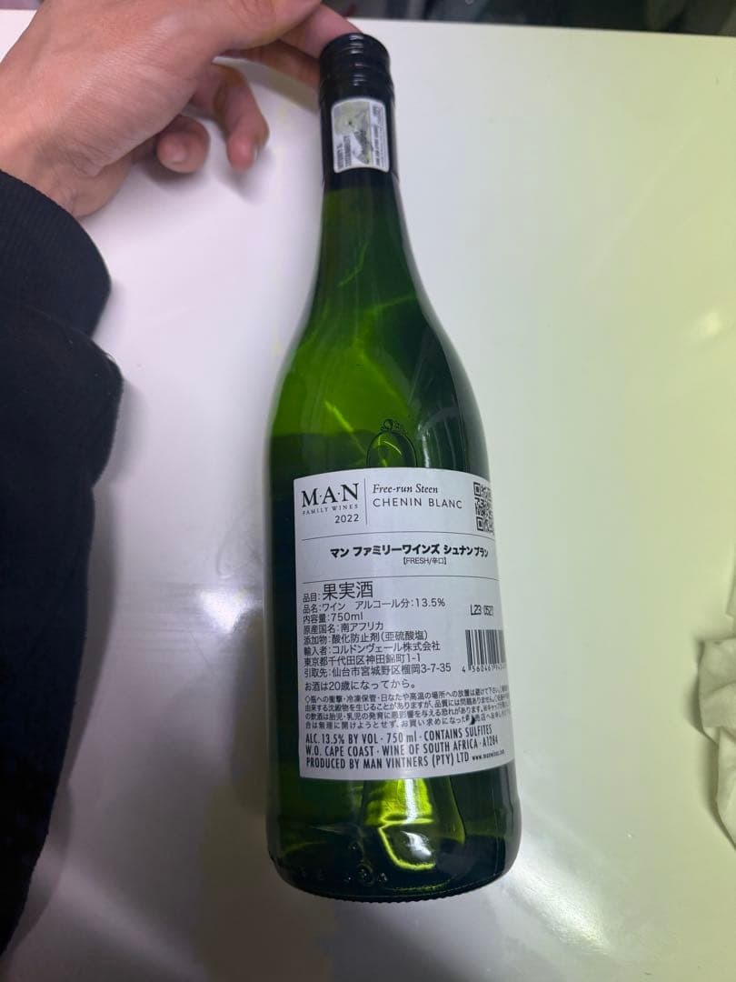 WIE ワインセラー 28本収納 コンプレッサー式 ワイン付き
