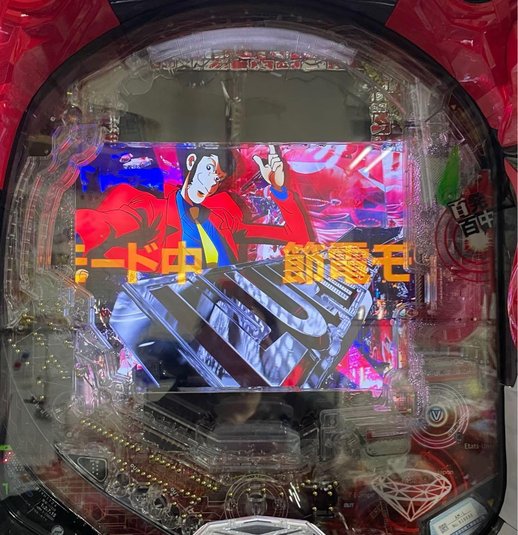 ゆきふぇ　パチンコセル　P牙狼11～冴島大河～XX 中古　無加工　サンセイ