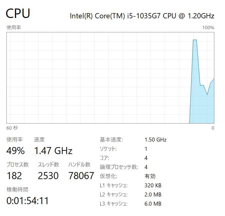 第10世代、Surface Laptop 3, 8GB, 256GB NVMe