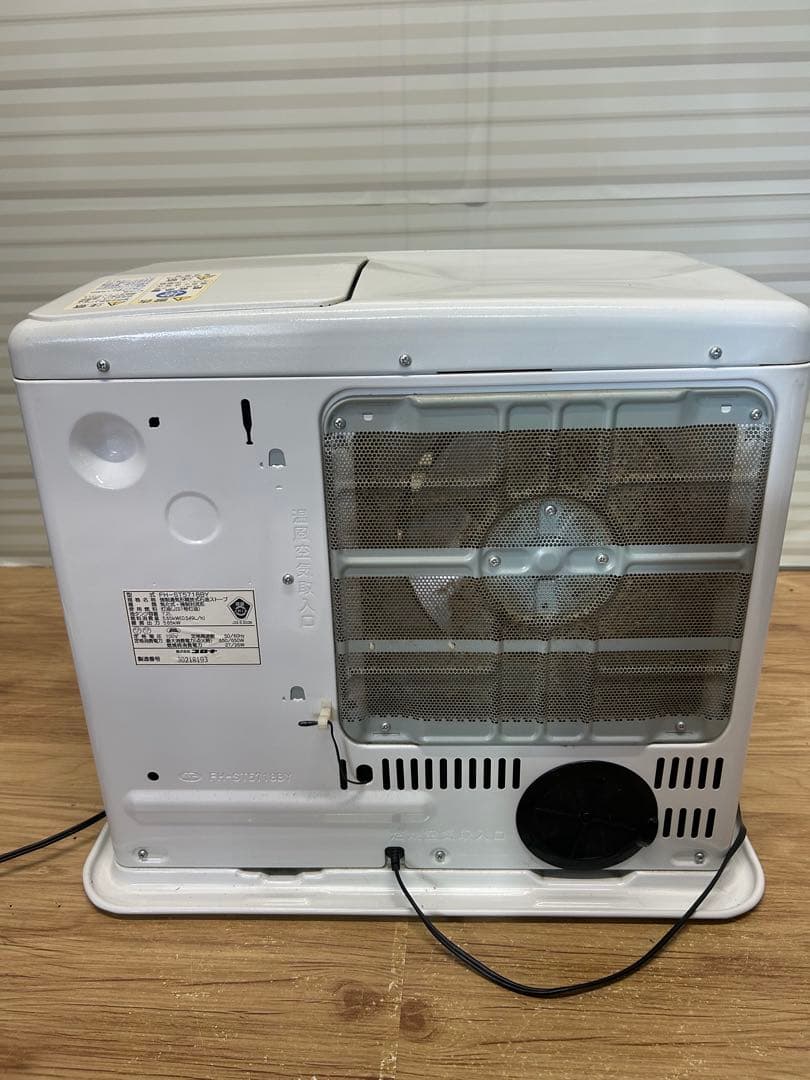 CORONA 石油ファンヒーター　FH-ST5718BY