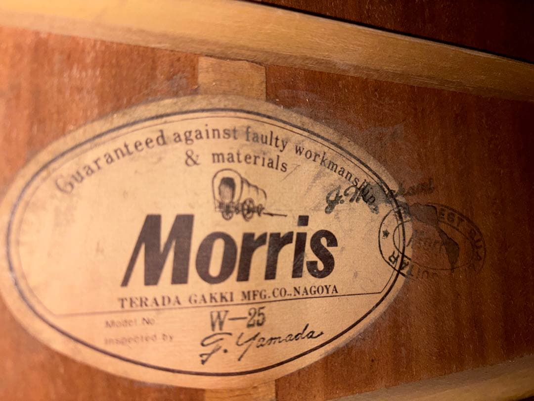 【1978年製・弾きやすい】Morris モーリス W-25 寺田楽器製