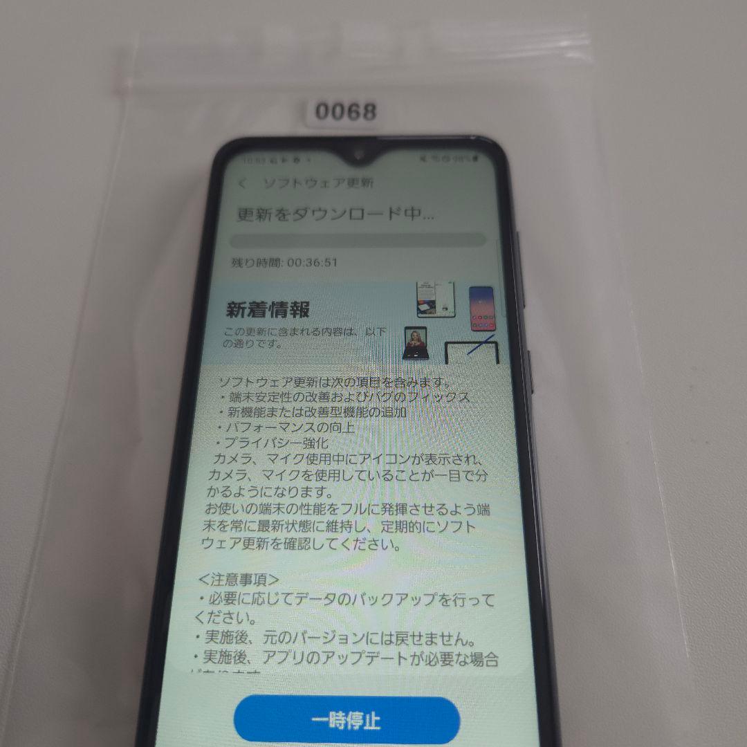 Galaxy A22 アンドロイド13 シムフリー ギャラクシー 68