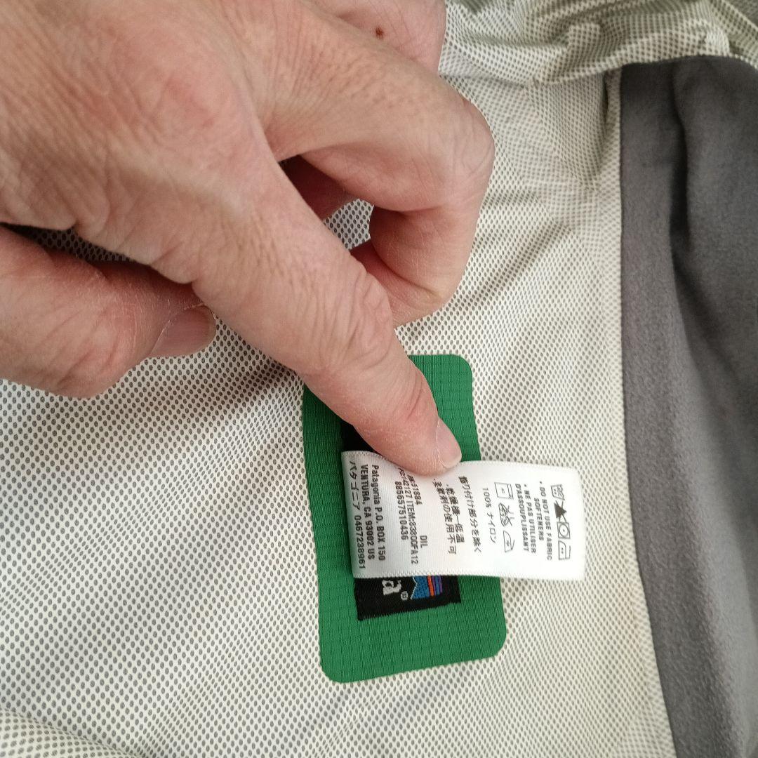 ひ*こ様 パタゴニア ウインドブレーカー　ジャケット 登山　キャンプ　patag