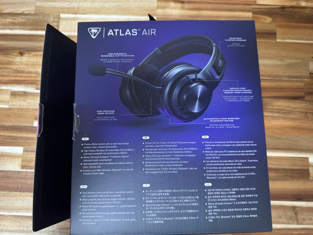 Turtle Beach Atlas Air ゲーミングヘッドセット
