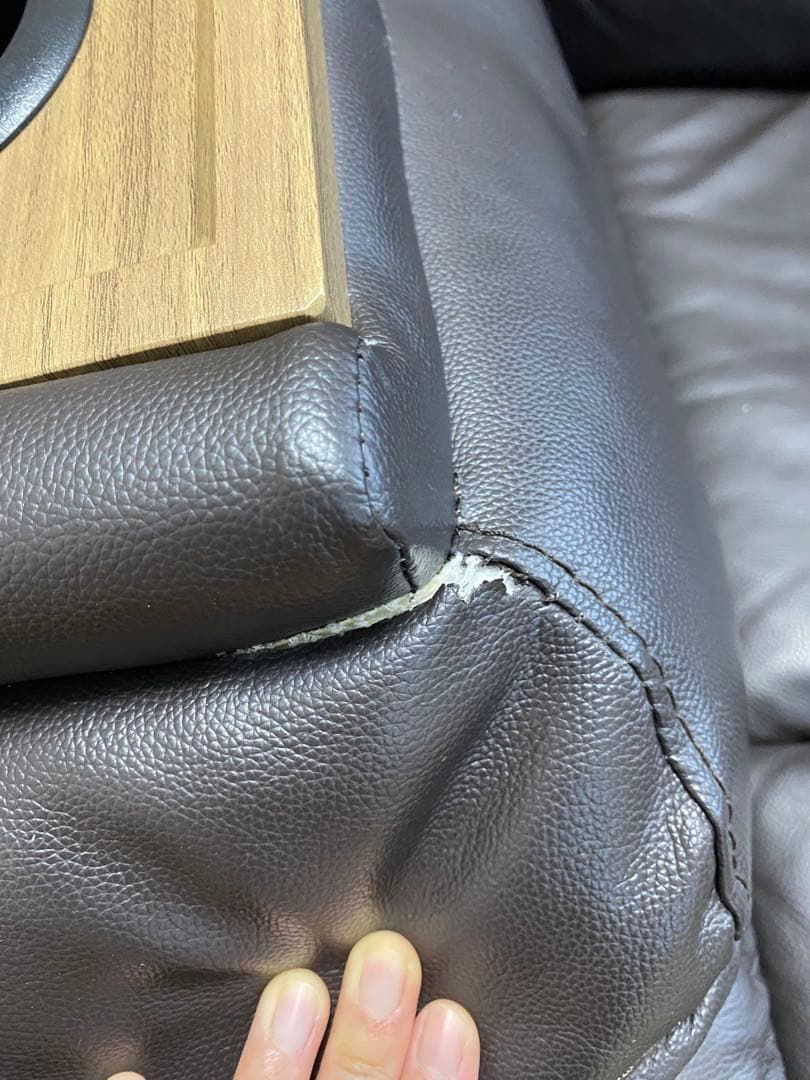 ニトリ　3人掛け電動テーブル付きリクライニングソファ(Nビリーバ2革)