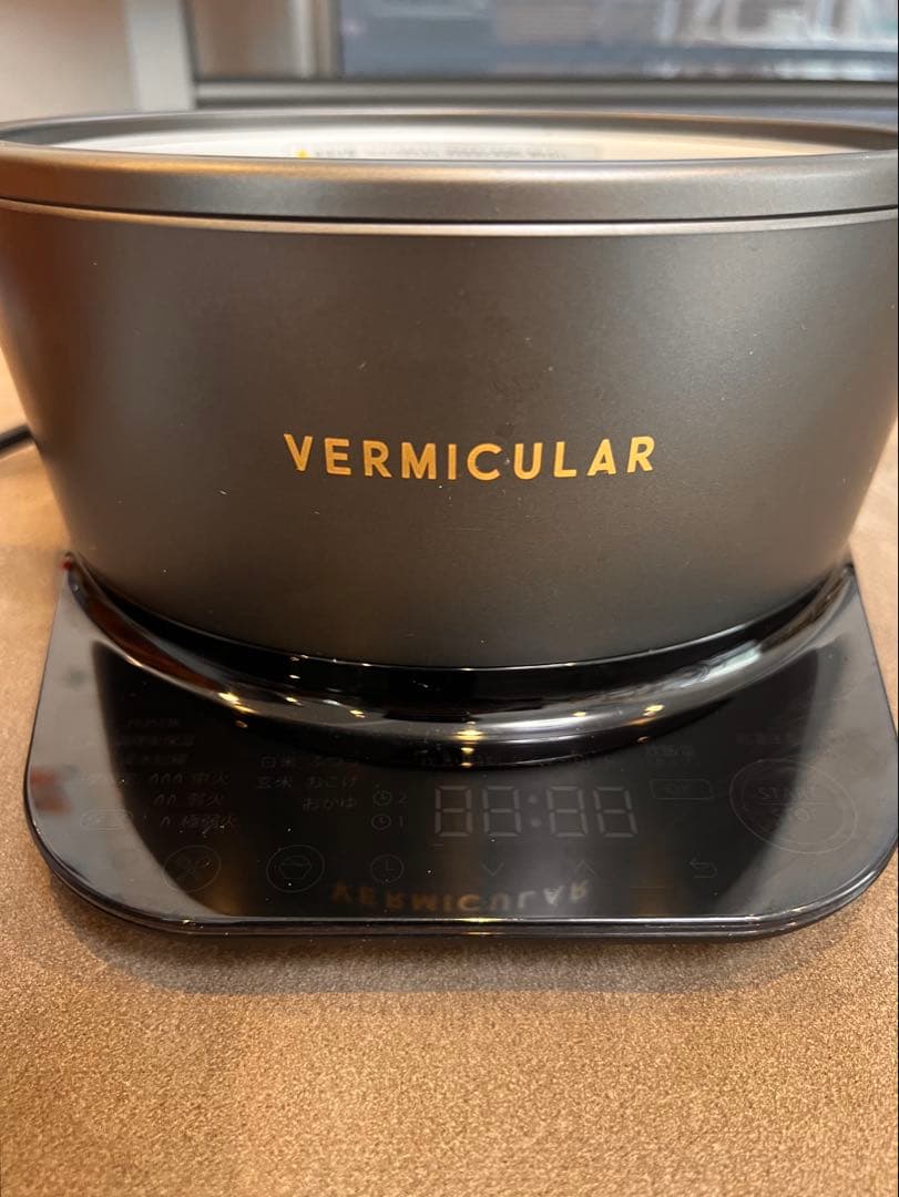 バーミキュラ ライスポットミニ リッドスタンド・計量カップ・レシピブック付