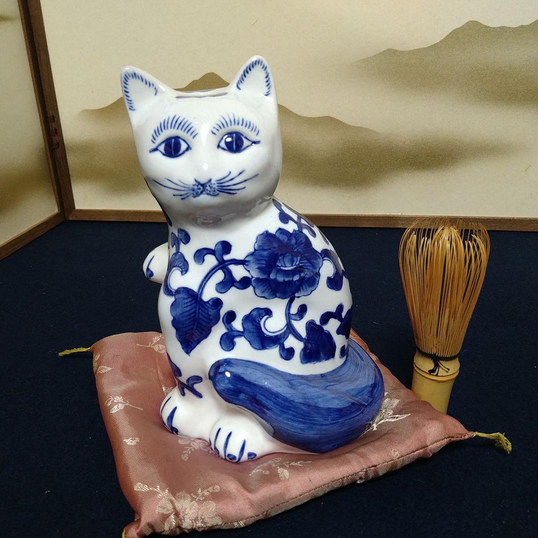 A859 伊万里焼 猫 ねこ染付 色絵 3匹 千客万来 開運招福 置物 縁起物