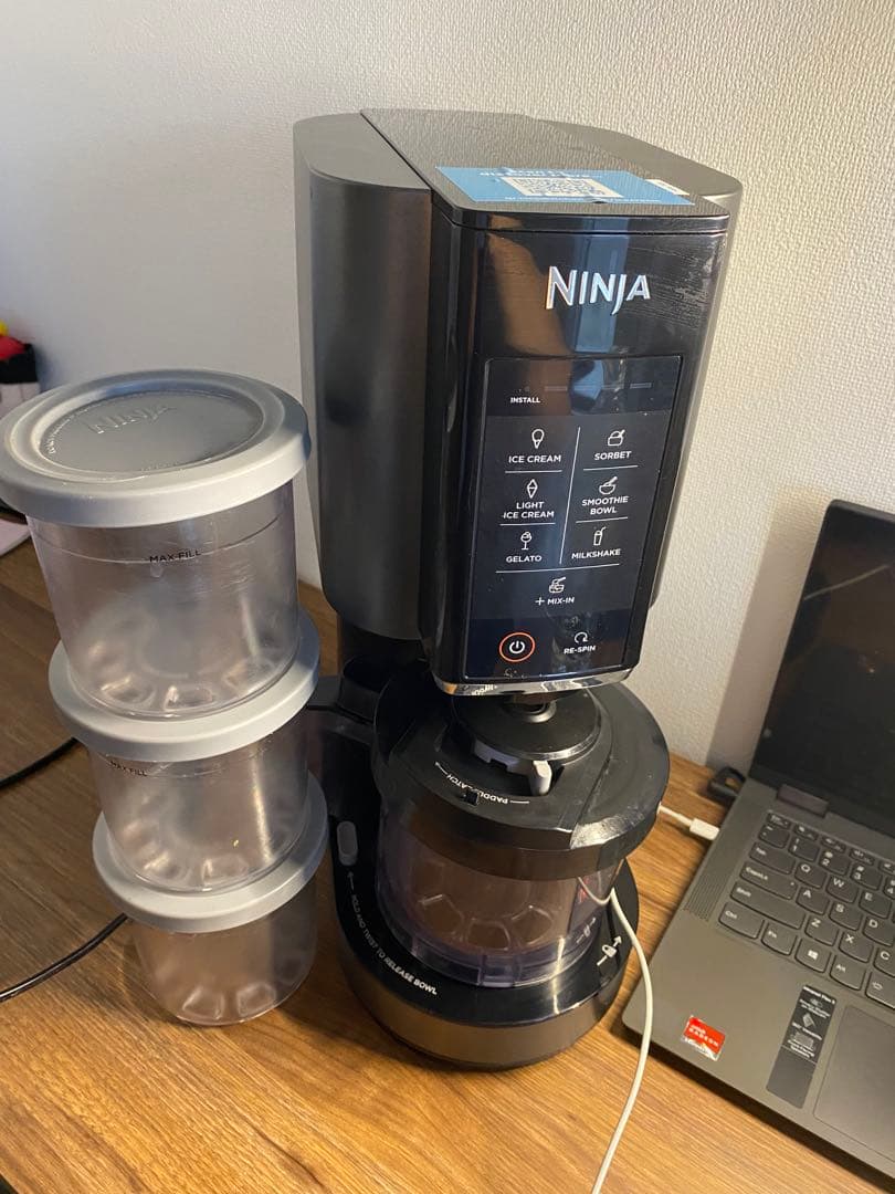 【美品】Ninja CREAMi アイスクリームメーカー｜純正容器3個付き