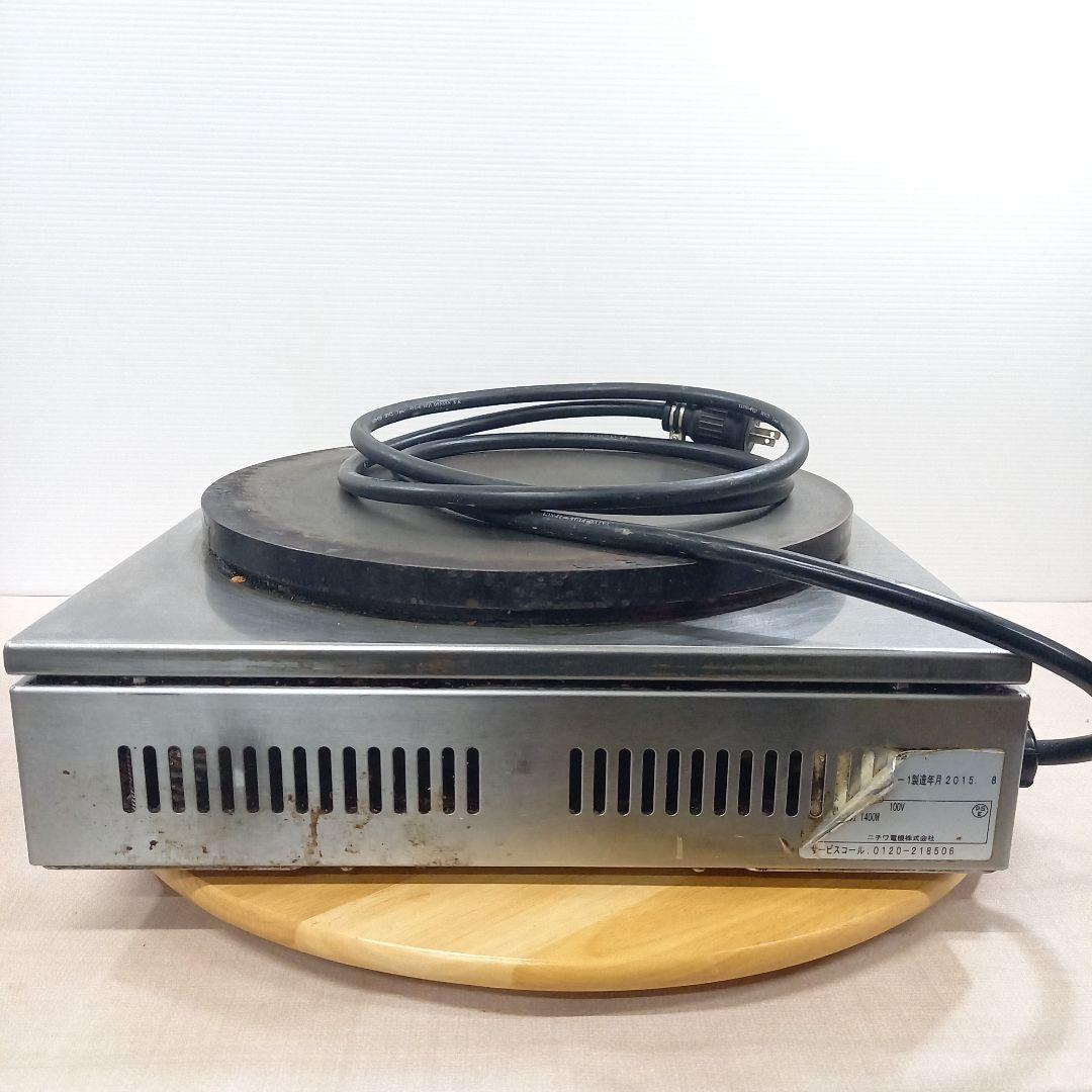 NICHIWA 電気クレープ焼器 CM-360 業務用 2015年製