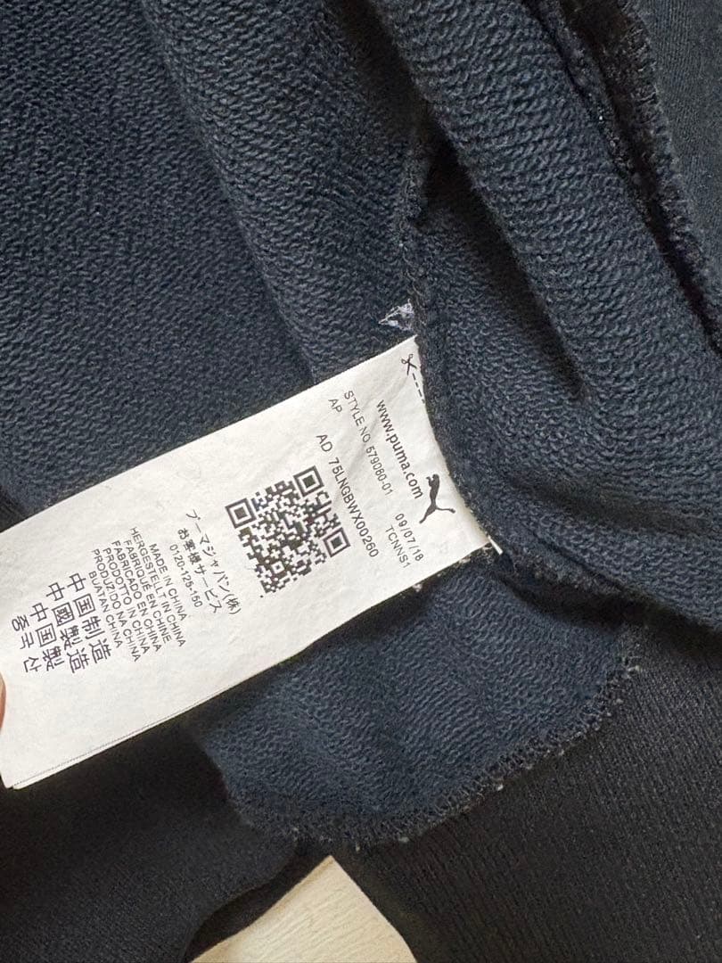PUMA T7 セットアップ上M下Sサイズ ブラック/ホワイト