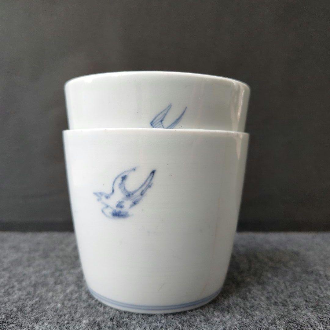 古伊万里 染付 蕎麦猪口 梅 紫陽花 花鳥文 雲龍文 肥前 時代物 江戸期