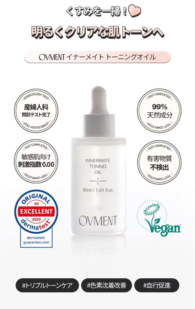 【豪華特典付き❣️】ブースタープロ 美顔器(ピンク)