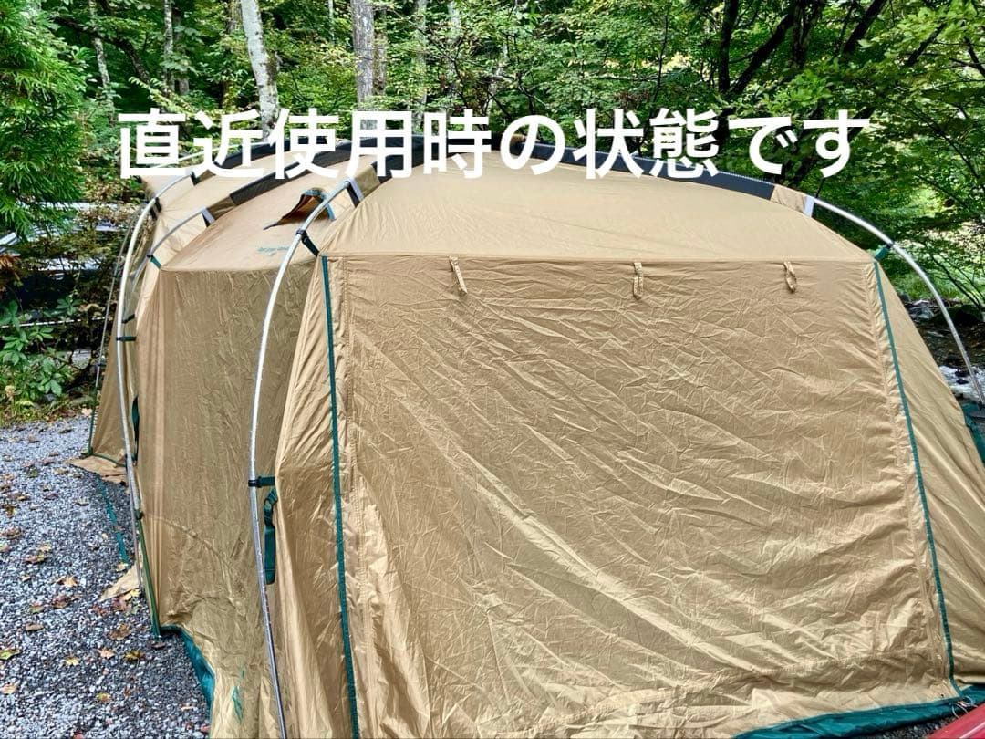 タフスクリーン2ルームハウス/MDX(純正インナーシートとグランドシート付)