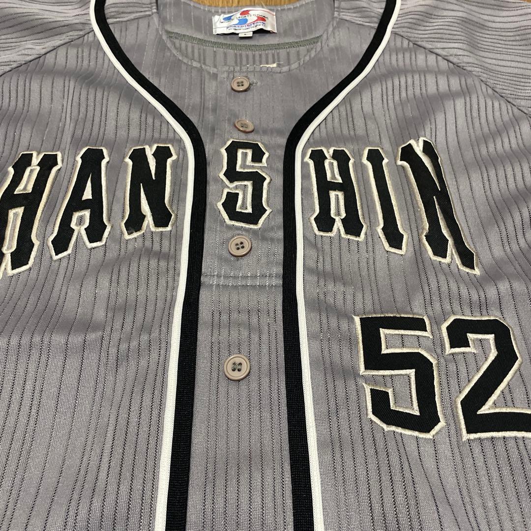 【Lサイズ】柴田佳主也選手 阪神タイガース レプリカユニフォーム シャープ産業