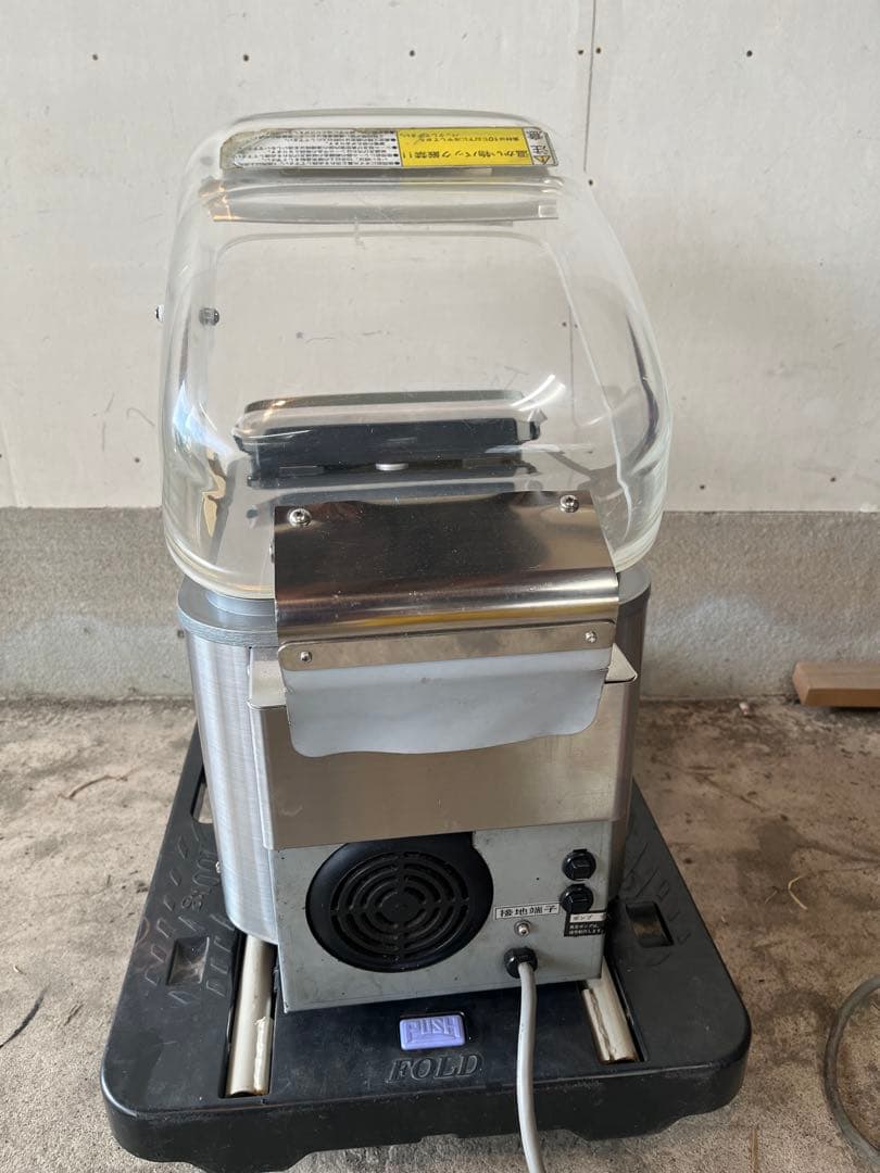 TOSEI トスパックv-280業務用真空包装機　真空パック機100v