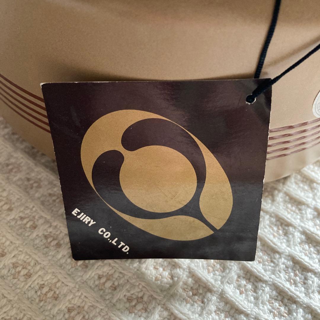 エジリー　ケトル　やかん　２.８L 琺瑯　ベージュ