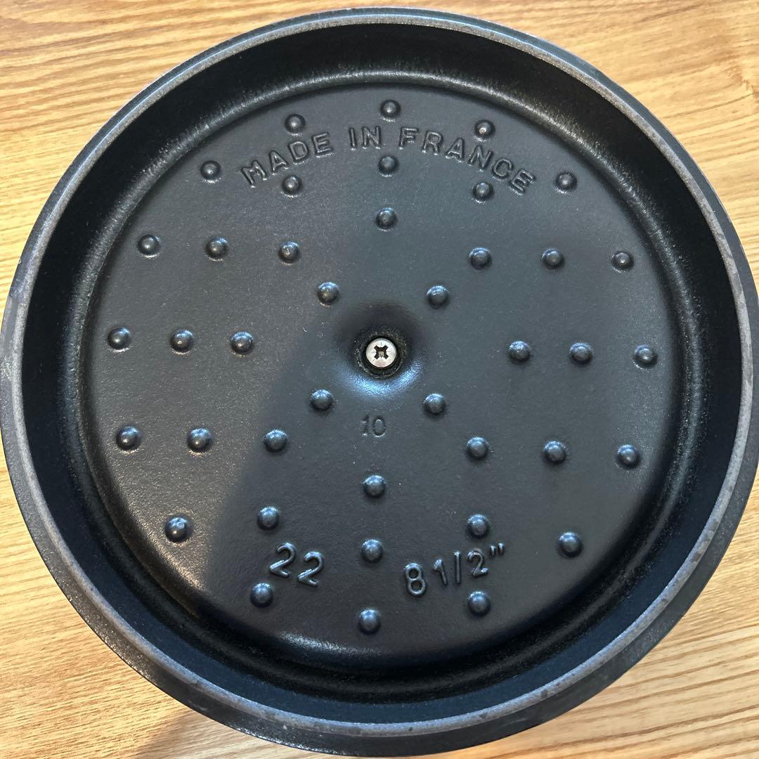 STAUB 鋳鉄製 両手鍋 22cm 赤