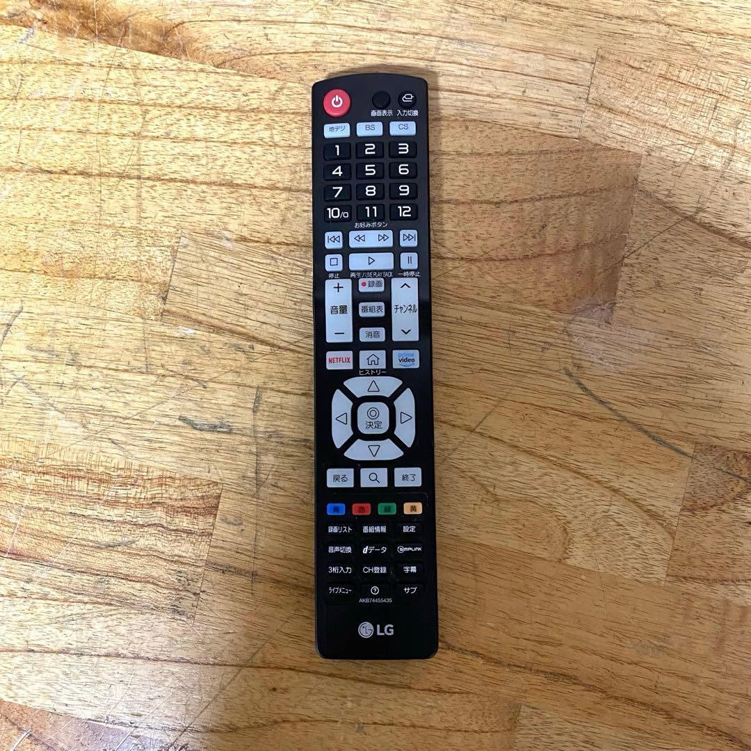 LG 32V型 液晶テレビ 32LX6900PJA スマートテレビ 動画アプリ○