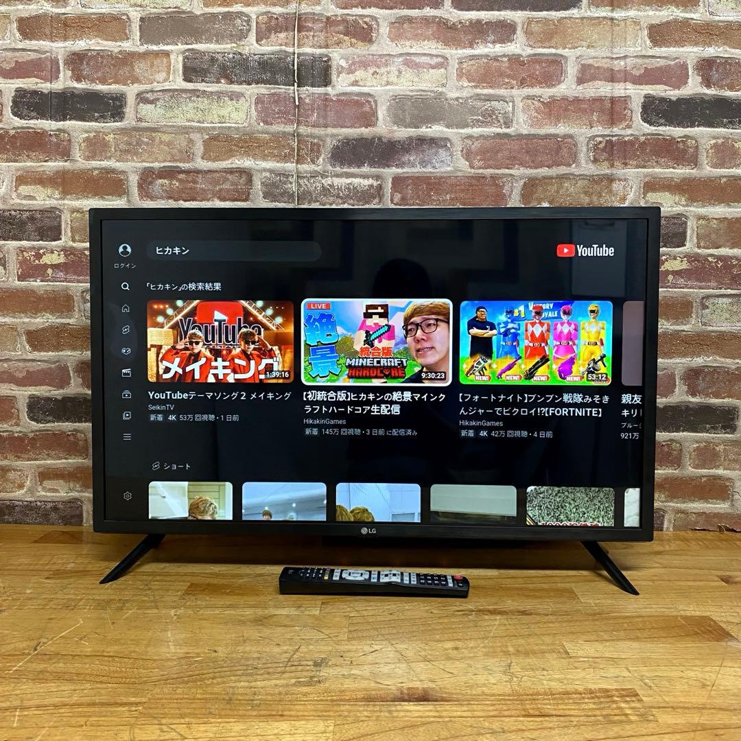 LG 32V型 液晶テレビ 32LX6900PJA スマートテレビ 動画アプリ○