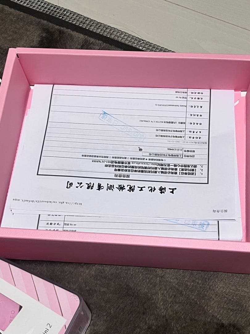 FOREO UFO + LUNA mini 2 ピンク