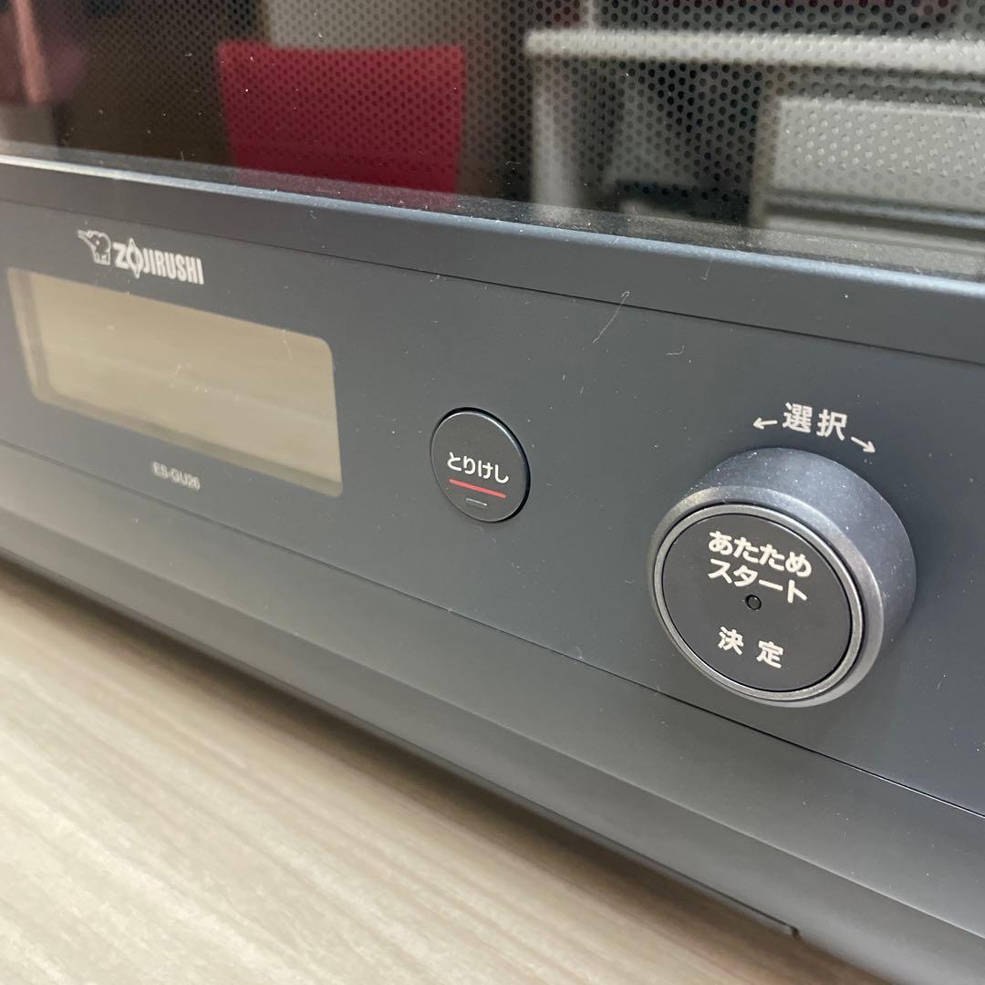 象印2023年製(2025年購入)オーブンレンジ エブリノ 超美品 送料無料