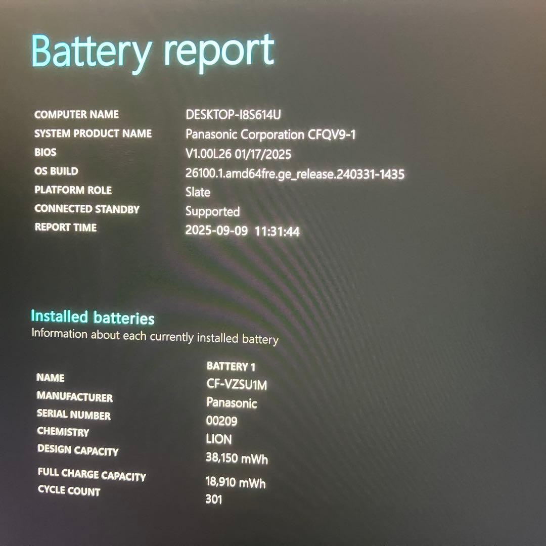 LET'S NOTE QV9 10世代 i5 16GB 256GB WQXGA+