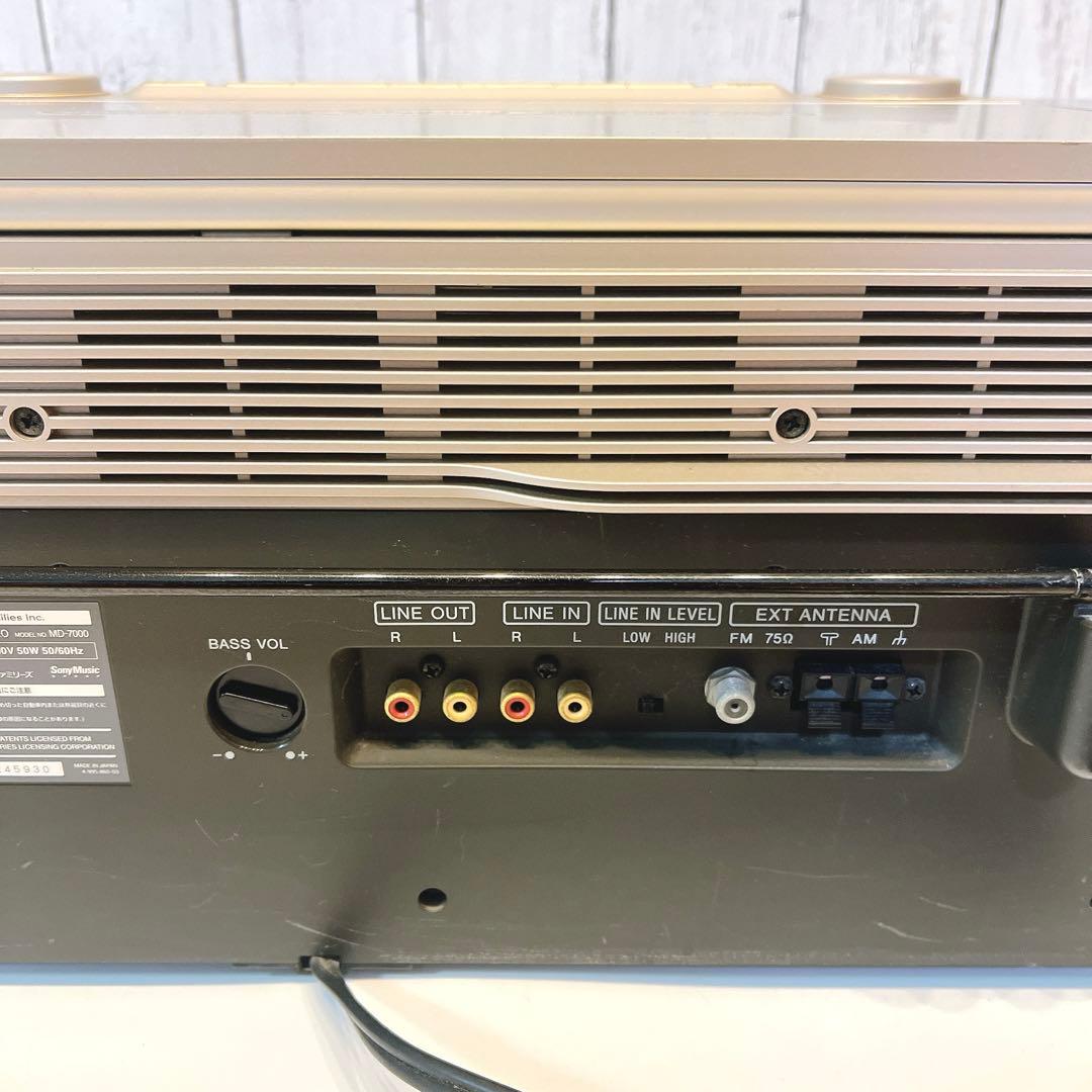 SONY CELEBRITY II MD-7000 セレブリティ
