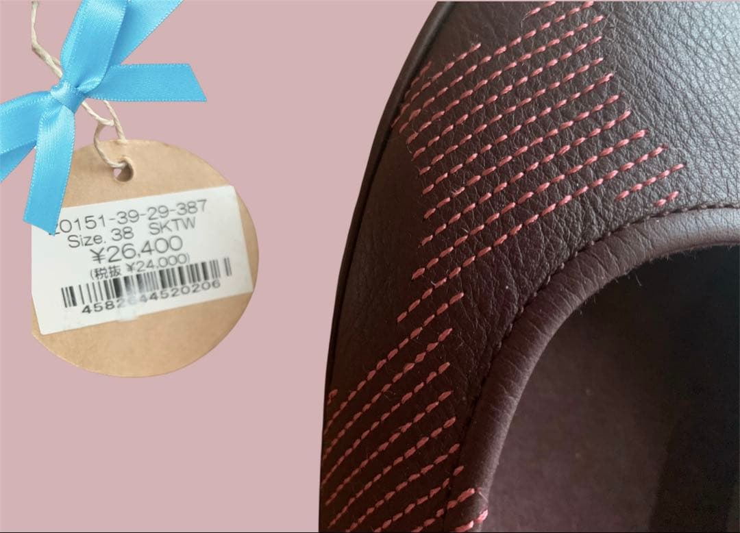 Camper カンペール TWINS ブラウン フラットシューズ　サイズ38