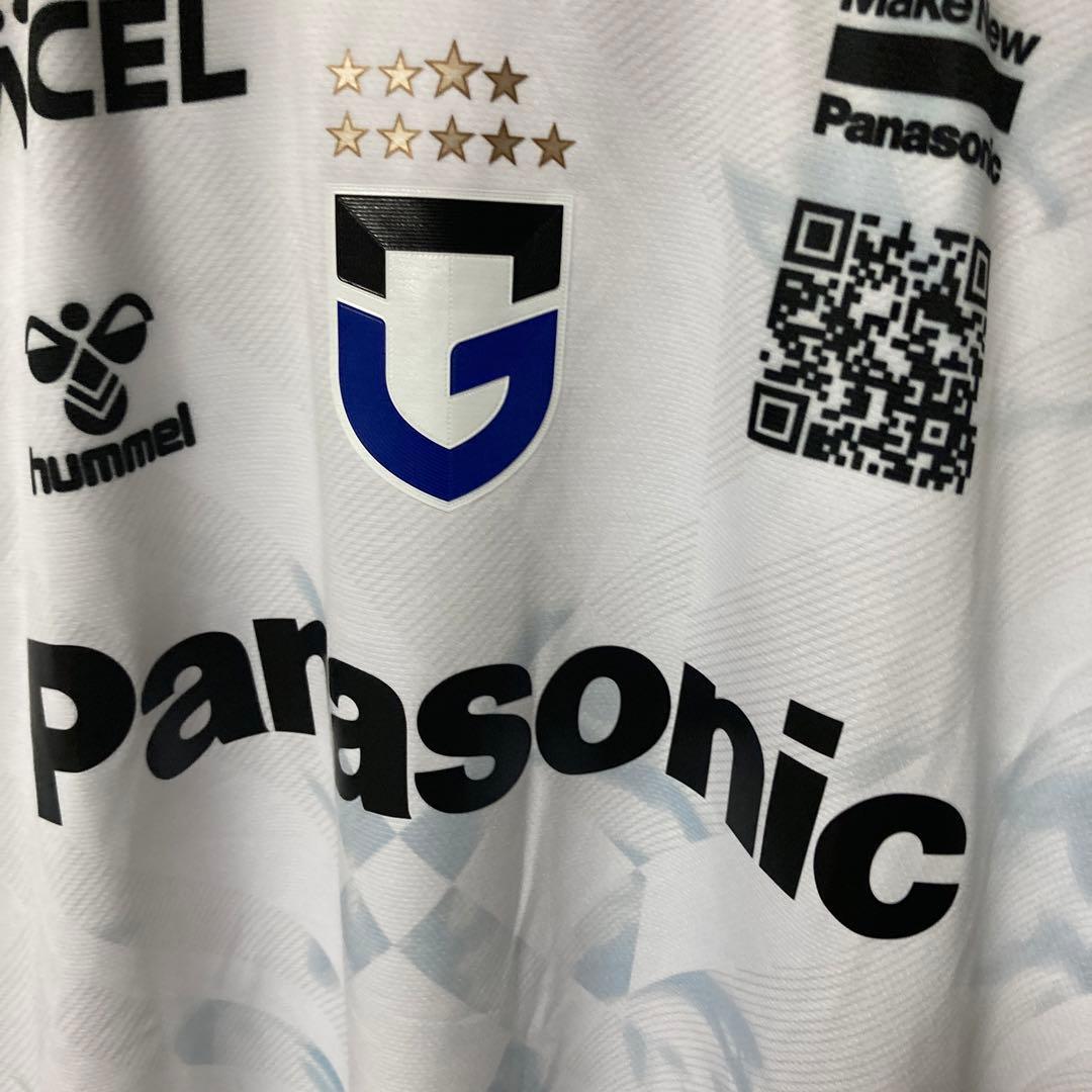 ガンバ大阪 2024 アウェイ　半袖　ユニフォーム 46 松田陸　アウェー