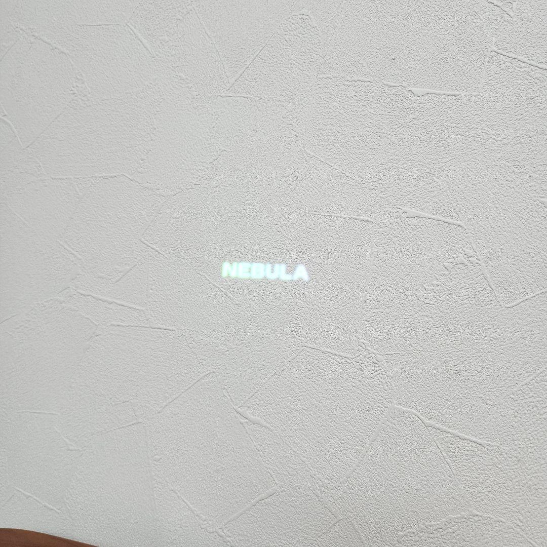 極美品★ANKER Anker Nebula Capsule 2 プロジェクター
