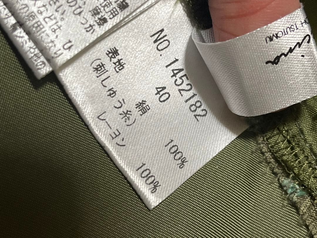 クチーナ カトウツトム ゴージャス　刺繍　ワンピース