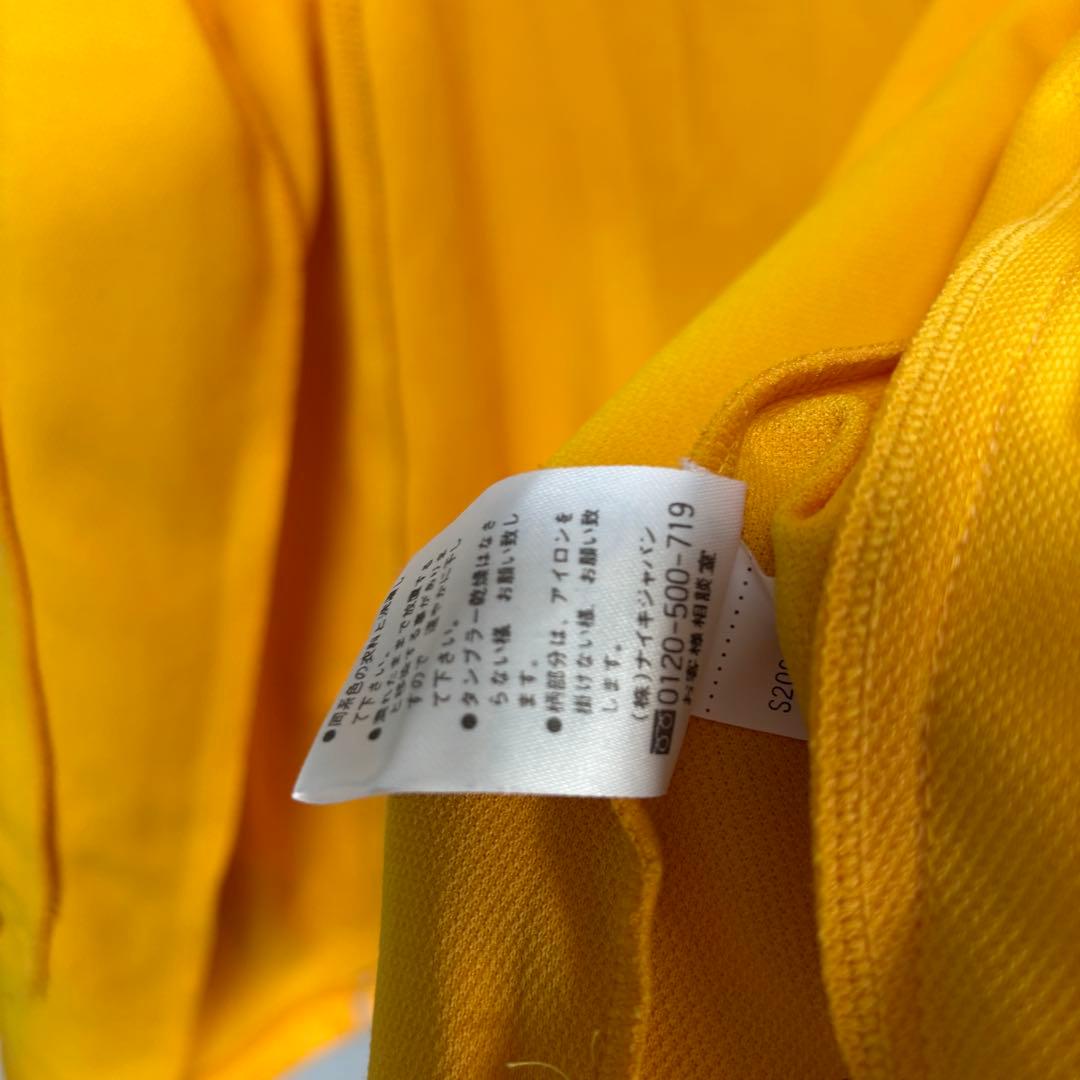 上下セット 黄色 ナイキ NIKE ジャージ セットアップ S イエロースポーツ