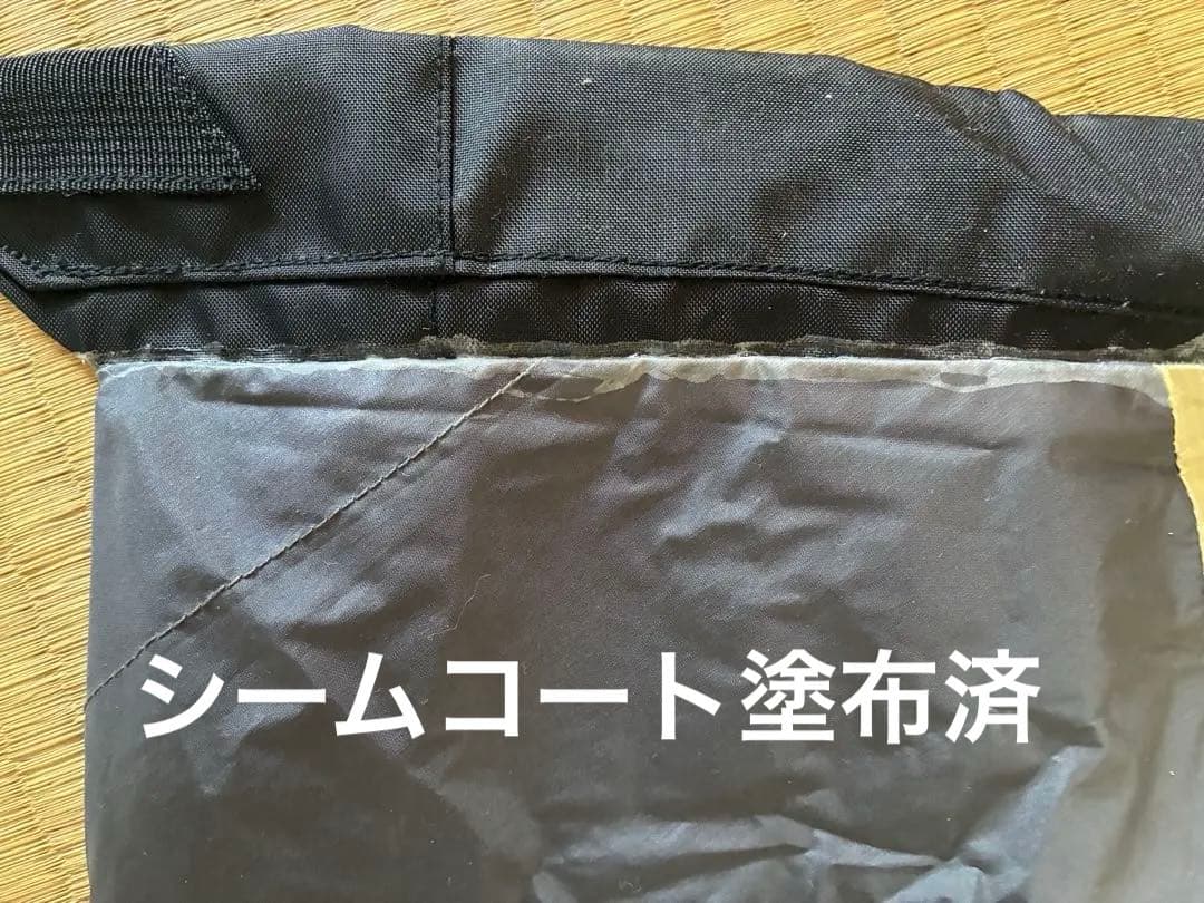 オニドーム１　アンダーシート付き　アライテント