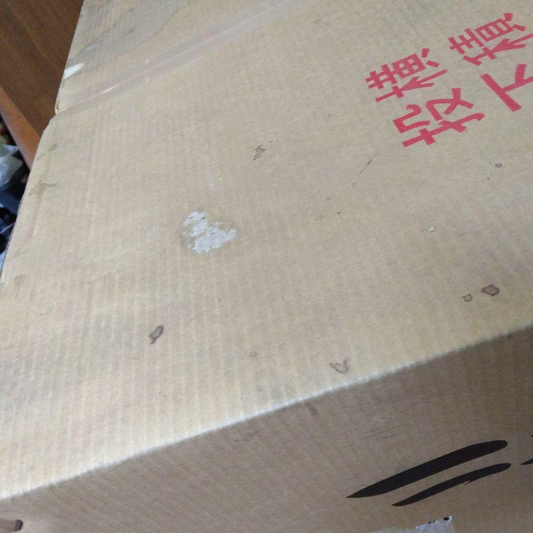 アルミ羽釜　羽釜　ツバ釜