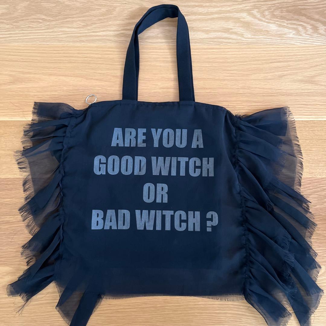 アンダーカバー　魔女期